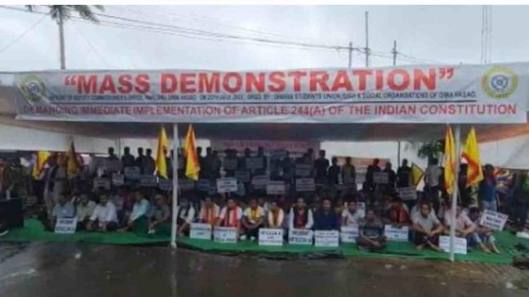 Dimasa students demand creation of Autonomous State in Assam under Article 244(A)