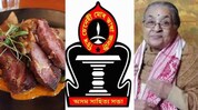 Pork on the menu, insult to CM Himanta Biswa Sarma’s mother: Assam’s literary body courts controversy Pork on the menu, insult to CM Himanta Biswa Sarma’s mother: Assam’s literary body courts controversy
