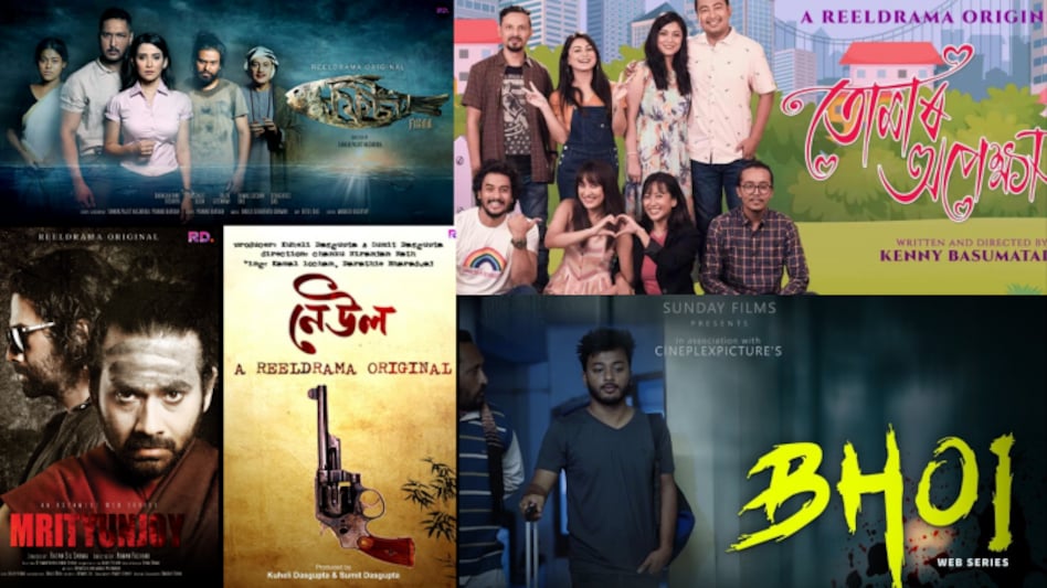 Assamese OTT shows Assamese OTT shows