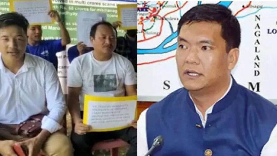 Arunachal Pradesh Scam Arunachal Pradesh Scam