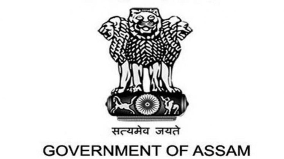 18 ACS officers in Assam promoted to IAS