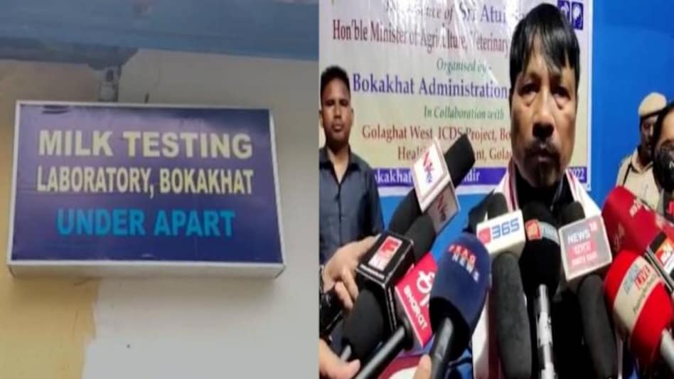 Assam’s Bokakhat milk processing project shuts down Assam’s Bokakhat milk processing project shuts down