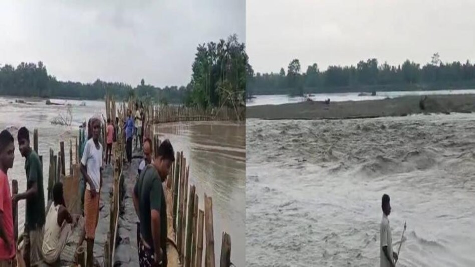 Bajali embankment Breach Bajali embankment Breach