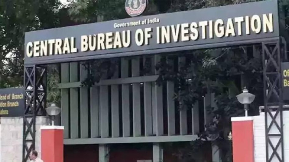 CBI files supplementary charge sheet in Assam chit fund case CBI files supplementary charge sheet in Assam chit fund case