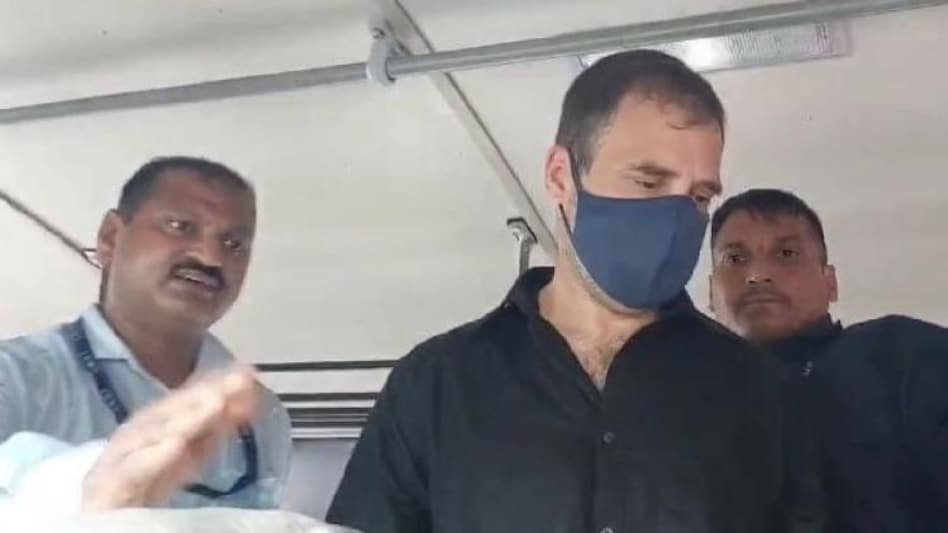 Congress leader Rahul Gandhi detained Congress leader Rahul Gandhi detained