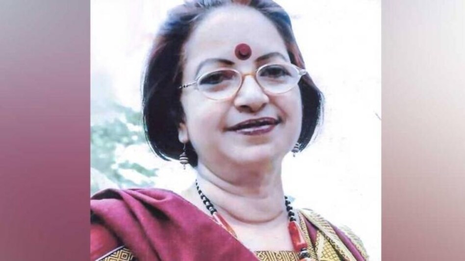 Gorima Hazarika 