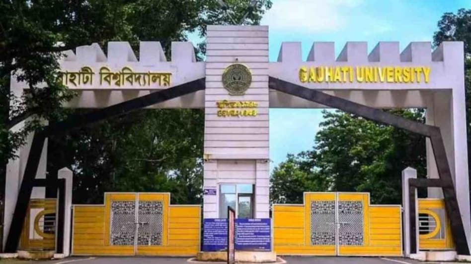 Gauhati University Exam Controller suspended Gauhati University Exam Controller suspended