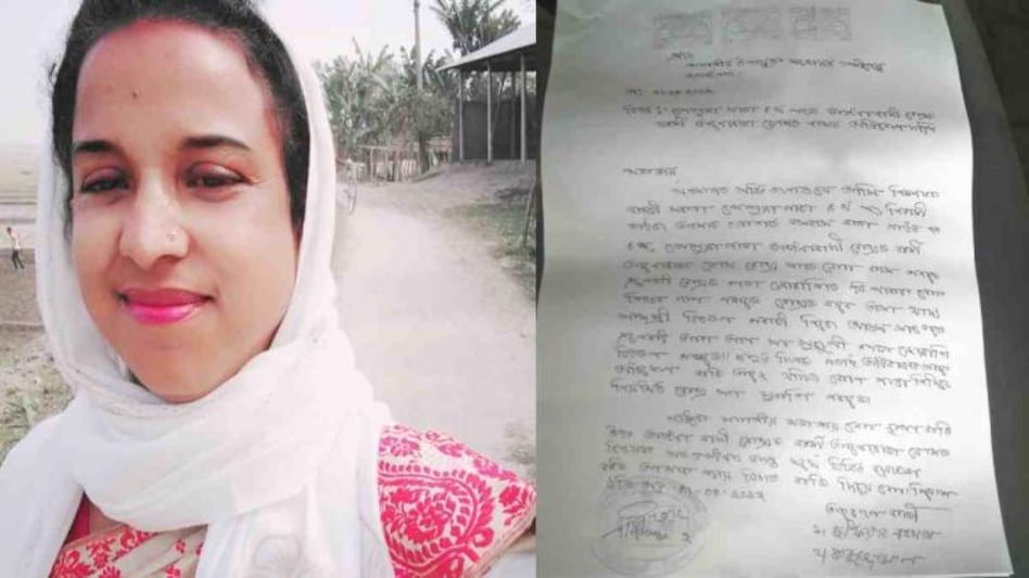 Anganwadi worker alleged of corruption