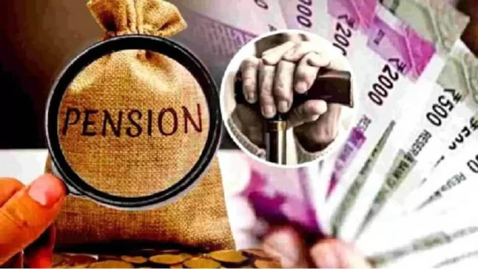 Scrapping of New Pension Scheme and restoring Old Pension Scheme