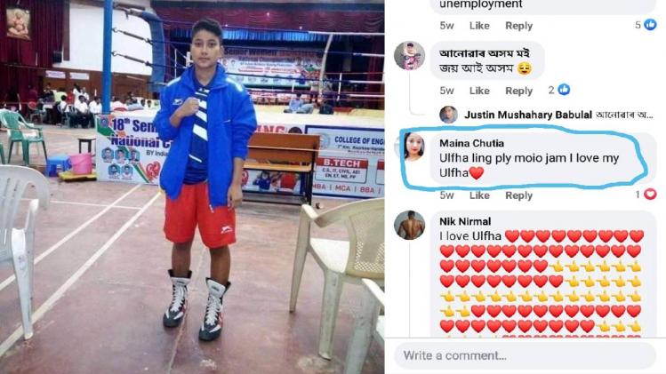Assam’s Wushu player in jail over FB post, to miss competition