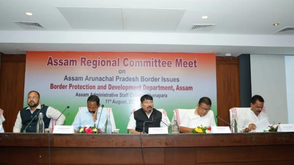 Assam Regional Committee Meet on Assam-Arunachal Pradesh Border dispute Assam Regional Committee Meet on Assam-Arunachal Pradesh Border dispute