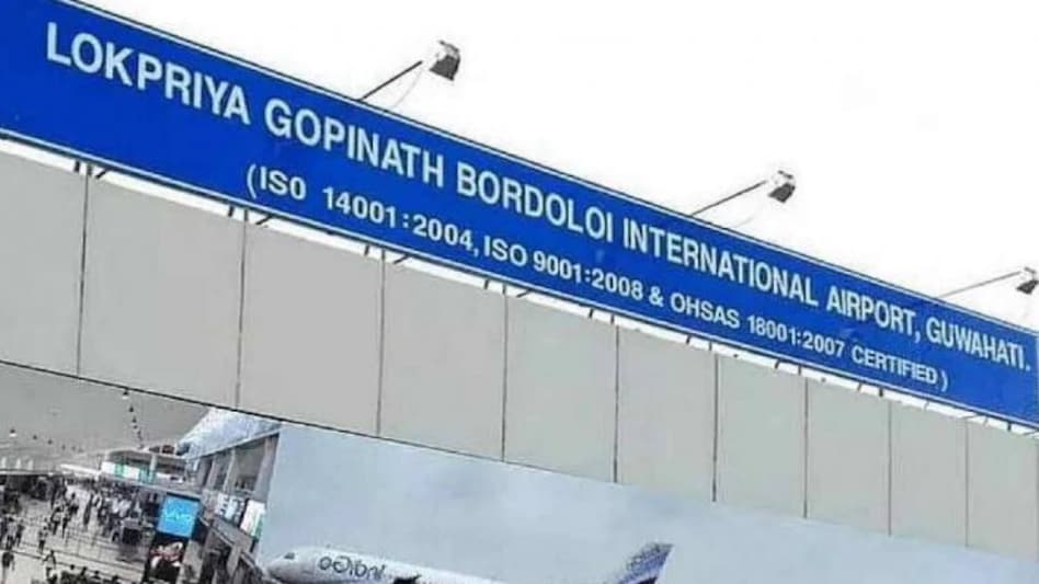 Guwahati Airport receives ISO Certificates Guwahati Airport receives ISO Certificates