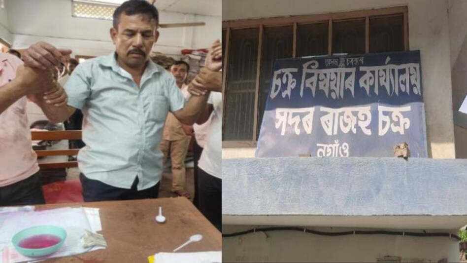 Assam: Lat Mandal arrested for taking bribe Assam: Lat Mandal arrested for taking bribe