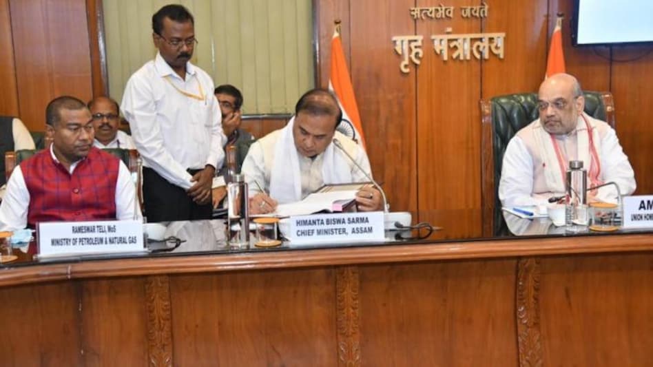 Centre, Assam government sign tripartite peace agreement with 8 militant outfits of state today, Amit Shah calls it a 'historic day' Centre, Assam government sign tripartite peace agreement with 8 militant outfits of state today, Amit Shah calls it a 'historic day'