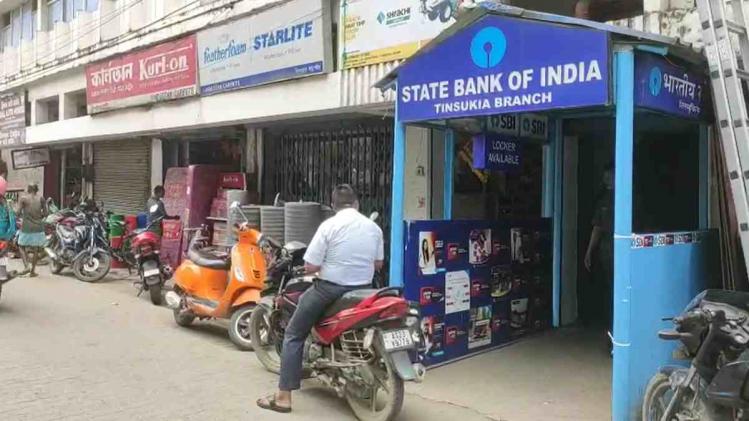 Assam: ATM Cash Van's Security Guard accidentally opens fire in Tinsukia; no casualties reported
