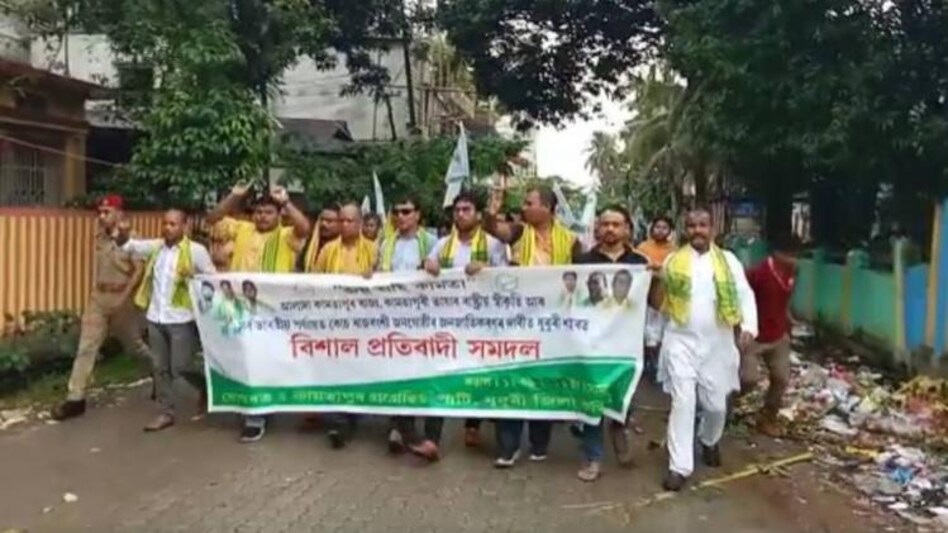 Kamtapur Progressive Party demands separate state in Dhubri Kamtapur Progressive Party demands separate state in Dhubri