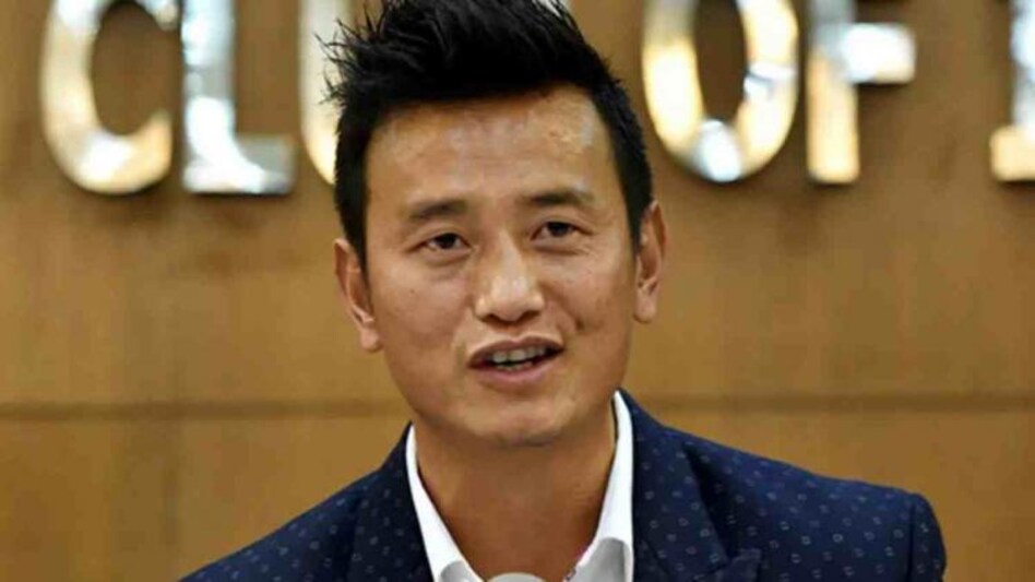 Bhaichung Bhutia Bhaichung Bhutia