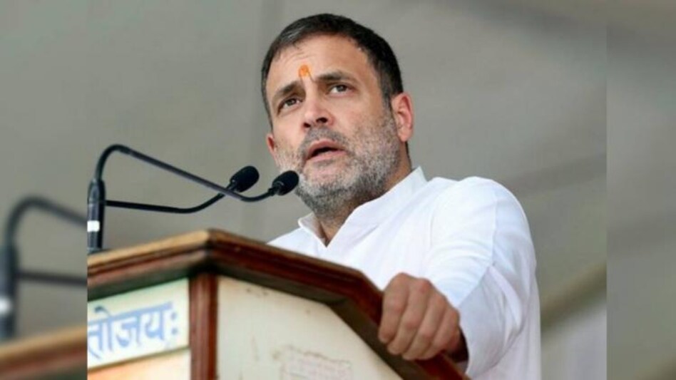 Rahul Gandhi out of Congress presidential race