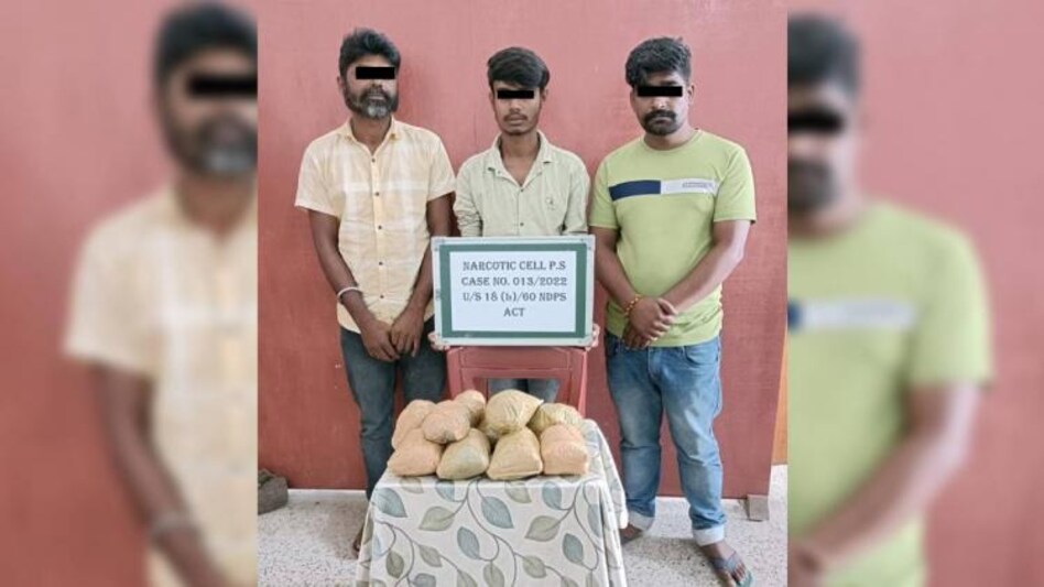 Nagaland police recovered 10 packets of suspected opium, 3 held Nagaland police recovered 10 packets of suspected opium, 3 held