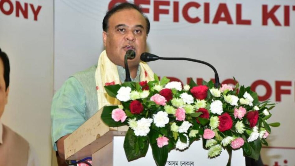 Assam Chief Minister Himanta Biswa Sarma Assam Chief Minister Himanta Biswa Sarma