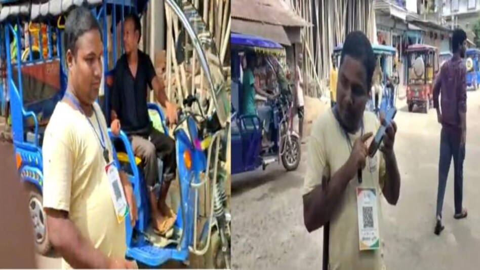 Digital Beggar of Assam Saiful Islam Digital Beggar of Assam Saiful Islam