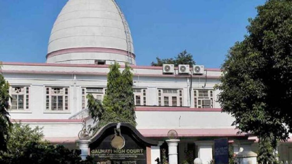 Gauhati High Court