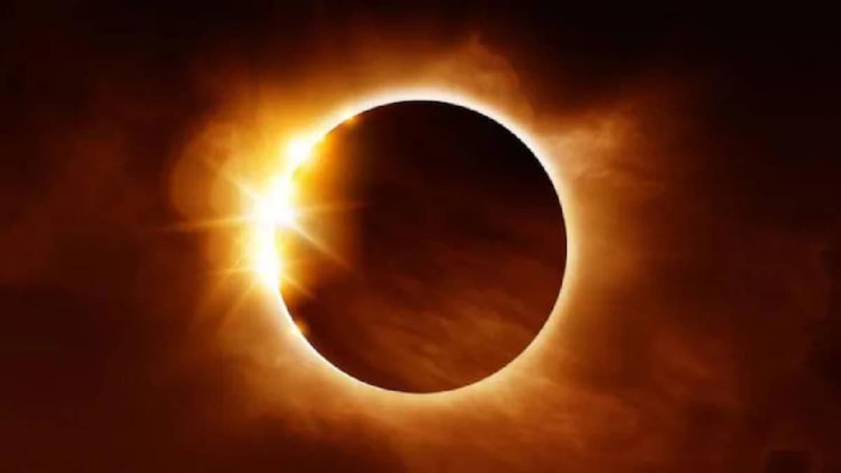 Partial Solar Eclipse to be visible in various parts of the country on October 25 - Partial Solar Eclipse to be visible in various parts of the country on October 25 -