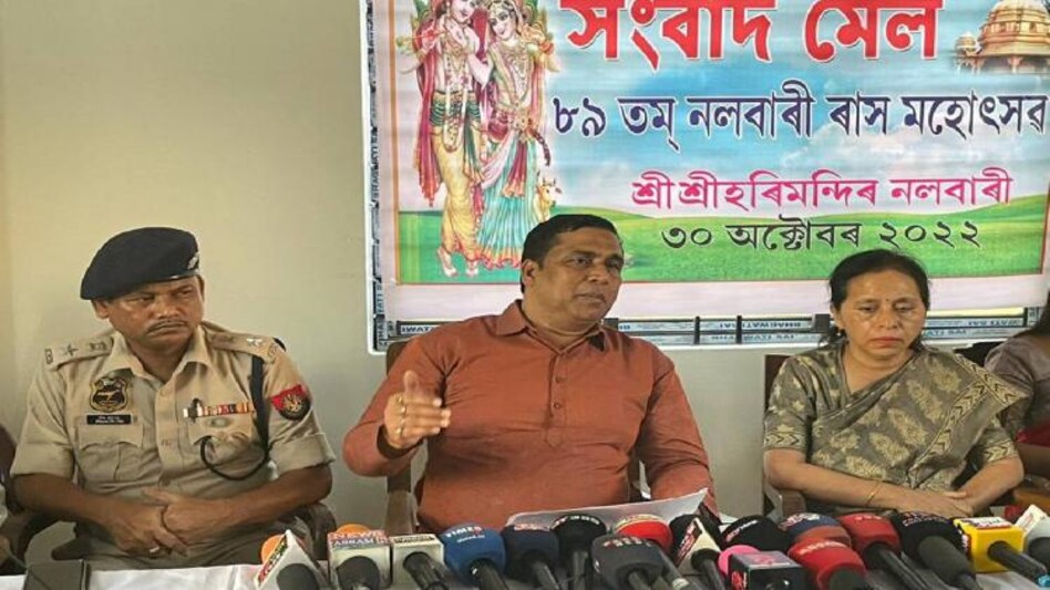 Assam Cabinet Minister Jayanta Mallabaruah Assam Cabinet Minister Jayanta Mallabaruah