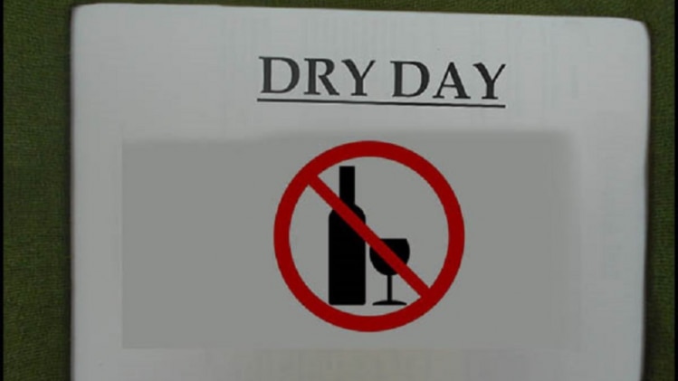 Meghalaya government declares dry day on Diwali in East Khasi Hills