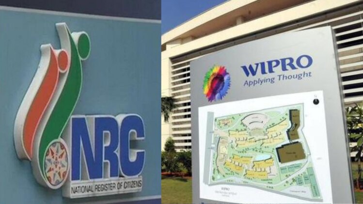 Assam Public Works lodge fresh FIR against Wipro Limited, NRC Directorate; alleges misappropriation of funds - Assam Public Works lodge fresh FIR against Wipro Limited, NRC Directorate; alleges misappropriation of funds -