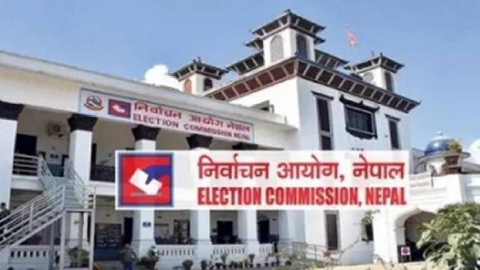 General elections in Nepal 