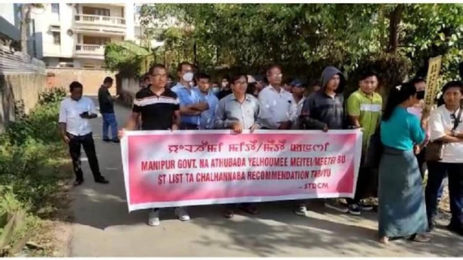 Scheduled Tribe Demand Committee Manipur Scheduled Tribe Demand Committee Manipur