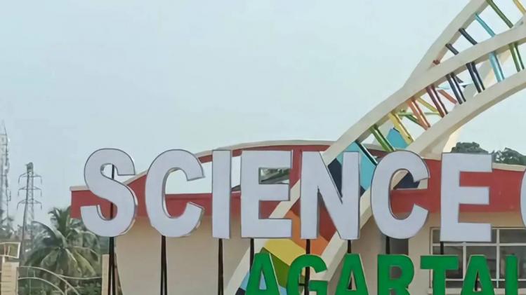 Tripura First ever Science City of state to be inaugurated soon