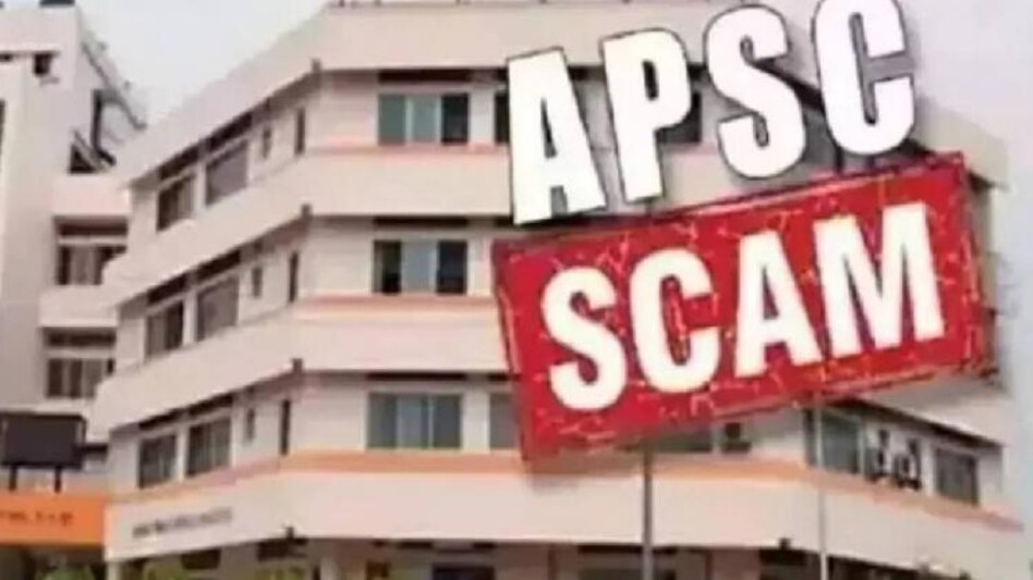 Assam Another Gazetted Officer Gets Notice By BK Commission In APSC assam-another-gazetted-officer-gets-notice-by-bk-commission-in-apsc