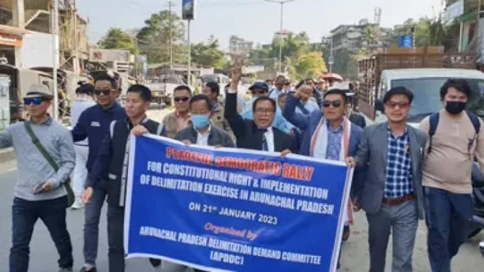 Hundreds of people gather to take part in rally demanding implementation of delimitation Hundreds of people gather to take part in rally demanding implementation of delimitation