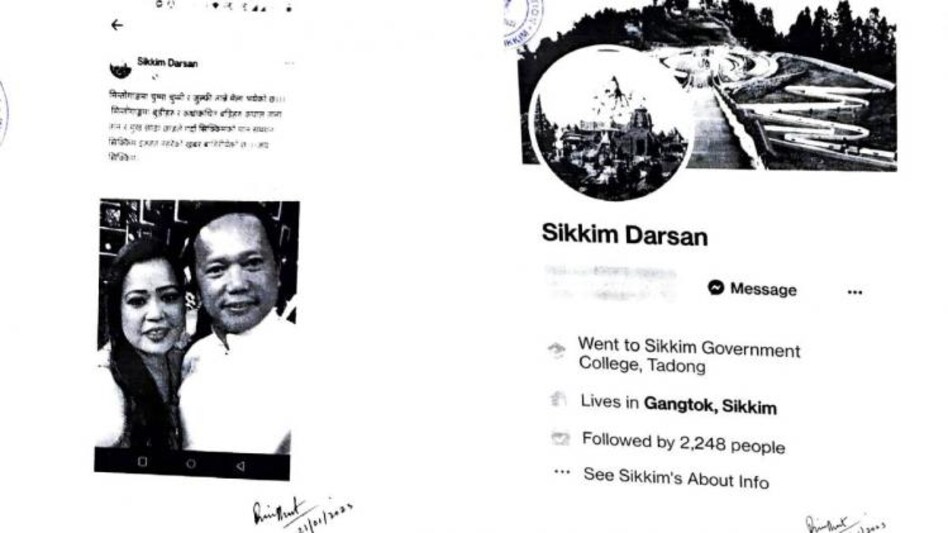 Sikkim: FIR lodged against miscreant for posting objectionable comments on comedian Bharti Singh and CM's Political Secretary on Facebook Sikkim: FIR lodged against miscreant for posting objectionable comments on comedian Bharti Singh and CM's Political Secretary on Facebook