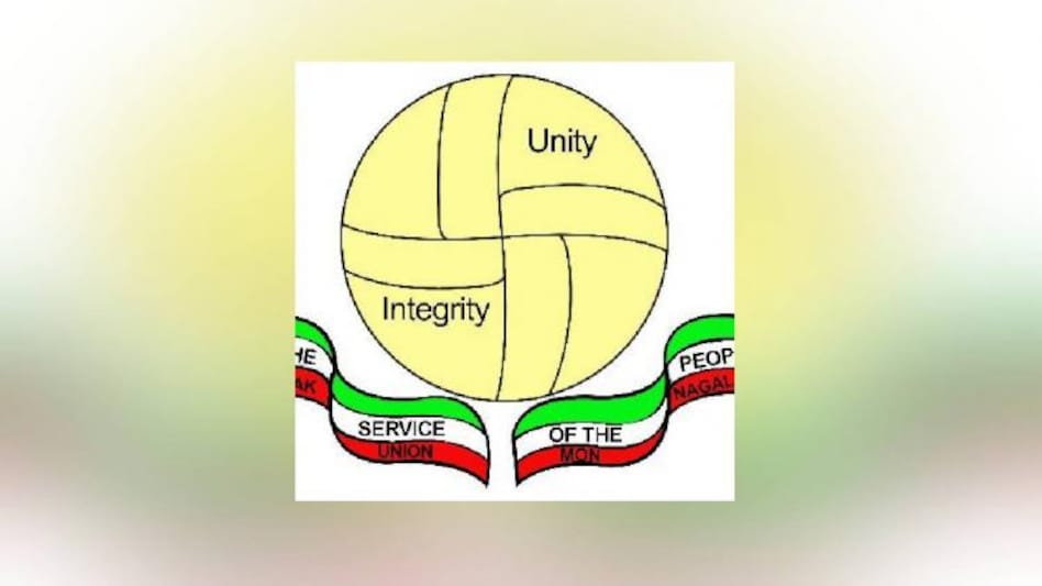 Konyak Union (logo) Konyak Union (logo)