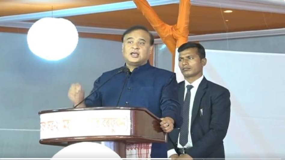 Assam CM during ABVP programme Assam CM during ABVP programme