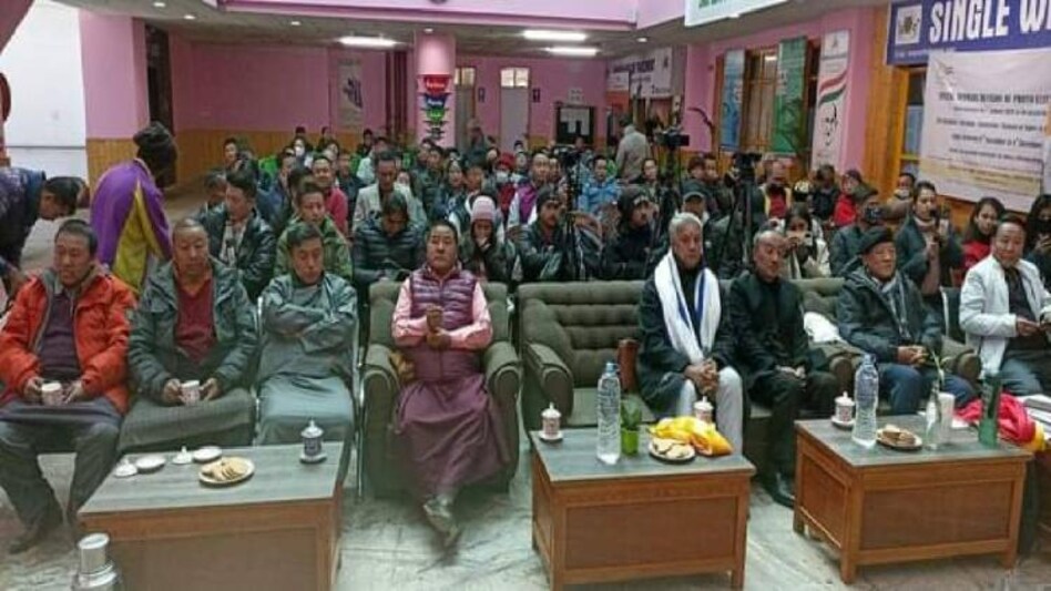 Sikkimey Nagarik Samaj Sikkimey Nagarik Samaj