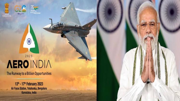 PM Modi to inaugurate Aero India 2023 – Asia's biggest aero show - in  Bengaluru on 13th February - PM Modi to inaugurate Aero India 2023 – Asia's  biggest aero show in Bengaluru on 13th February -