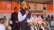 Meghalaya election update: NPP chief Conrad Sangma likely to take oath as Meghalaya CM on March 7 Meghalaya election update: NPP chief Conrad Sangma likely to take oath as Meghalaya CM on March 7
