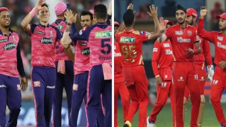 Assam Police issue guidelines for IPL matches in Guwahati Assam