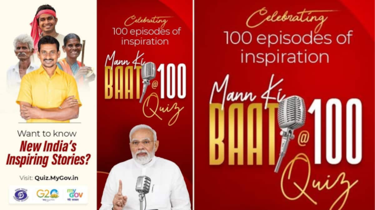 Mann ki Baat: PM Modi urges citizens to participate in its 100-episode quiz - Mann ki Baat: PM Modi urges citizens to participate in its 100 episode quiz -