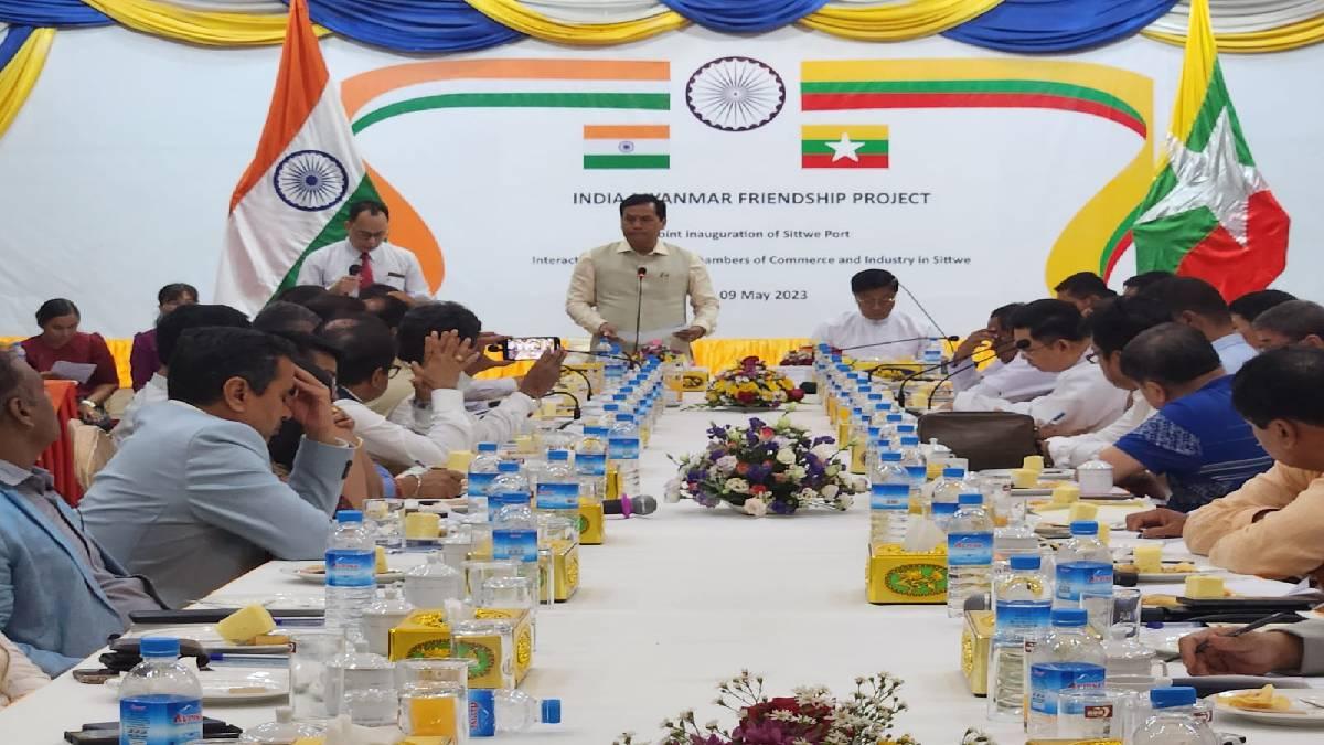 Union Minister Sarbananda Sonowal inaugurates Sittwe Port to enhance trade between India and Myanmar - Union Minister Sarbananda Sonowal inaugurates Sittwe Port to enhance trade between India and Myanmar -