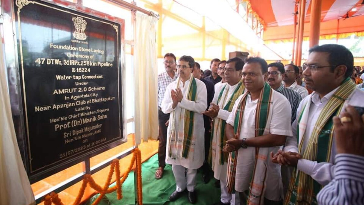 Tripura CM inaugurate AMRUT 2.0 Scheme, 16,224 families to get free