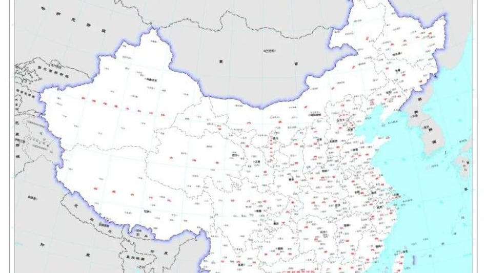 China releases new map, includes Arunachal Pradesh China releases new
