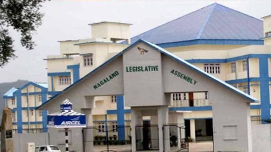 Nagaland Second session of the state 14th Assembly begins today