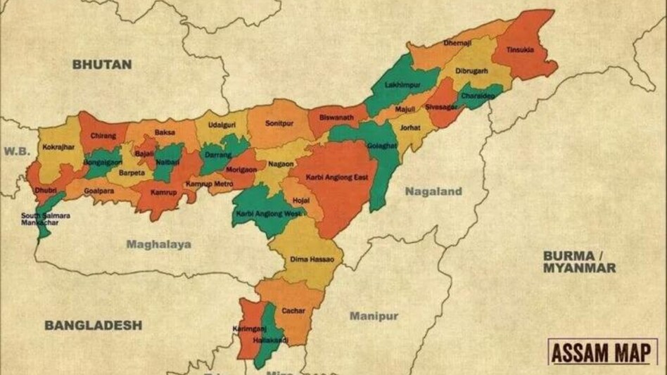 Assam Governor Approves Creation Of 79 Sub districts In State Assam assam-governor-approves-creation-of-79-sub-districts-in-state-assam