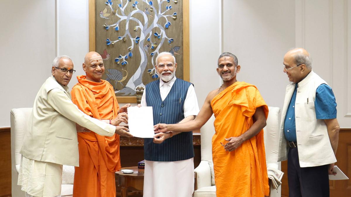 Prime Minister Narendra Modi is all set to inaugurate the Ram Temple on 22nd January 2024.