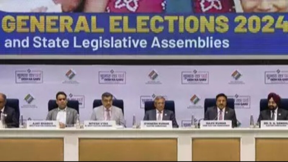 Lok Sabha elections: Restriction on printing of government posters ...